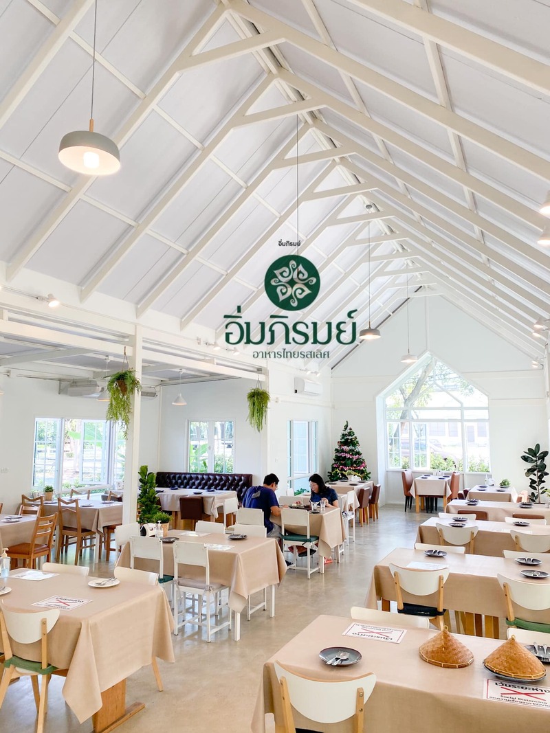 top 22+ ร้านอร่อยเเห่งย่านพระราม 2 ใครผ่านมาเเล้วต้องไม่ผ่านเลยไป
