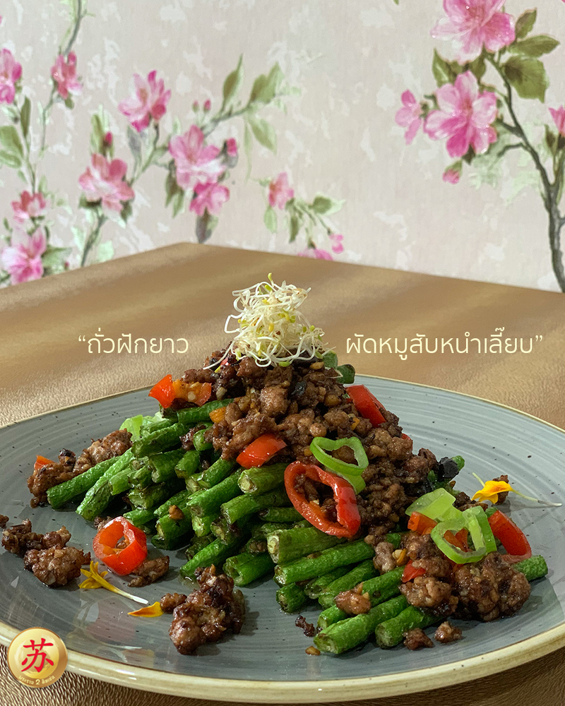 top 22+ ร้านอร่อยเเห่งย่านพระราม 2 ใครผ่านมาเเล้วต้องไม่ผ่านเลยไป