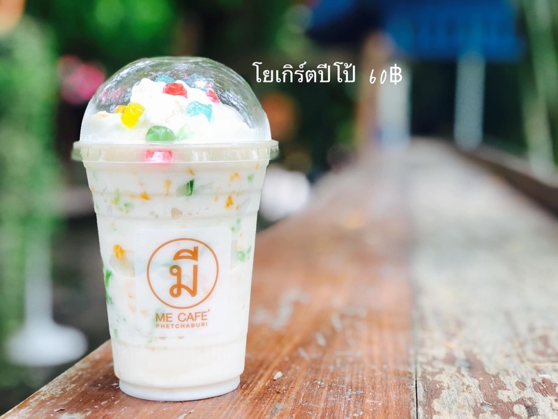 คาเฟ่ จังหวัดเพชรบุรี : รวมคาเฟ่น่านั่ง บรรยากาศดี ไม่ควรพลาด จังหวัดเพชรบุรี!