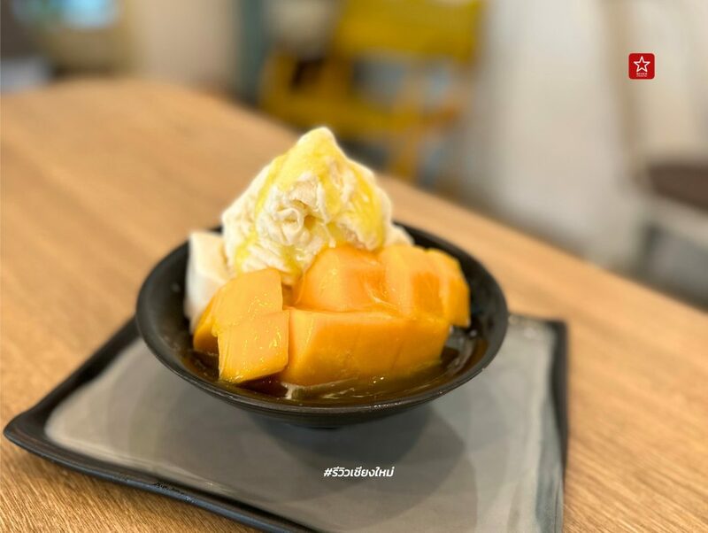 ice hub chiang mai, ขนมหวานคลายร้อน, ของหวาน หน้าร้อน, ของหวาน เชียงใหม่, คาเฟ่, บิงซู, บิงซูมะม่วง, บิงซูสตรอเบอรี, บิงซูเชียงใหม่, ร้านขนมหวานเชียงใหม่, ไอซ์ฮับ, ice hub เพิ่มความหนาวฉ่ำด้วย บิงซู ปะทะ ชาตาตรึง