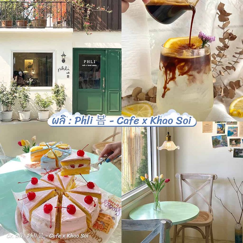a day in chiang mai coffee brew, asama coffee & roastery, evergreen.cafe.hotel, lot of taste, matchappen, nakama café なかま, omnia cafe & roastery, reviewchiangmai, self, stories-cafe&bistro-chiangmai, the barisotel by the baristro, tomato.cafe.cnx, transit number 8, yelloo.th, กาแฟเชียงใหม่, คาเฟ่อากาศดีเชียงใหม่, คาเฟ่เชียงใหม่, ที่เที่ยวเชียงใหม่, บ้านเลขที่สามสาม-no.33, ผลิ : phli 봄 - cafe x khao soi, รีวิวเชียงใหม่, รวมคาเฟ่ที่มีเครื่องฟอกอากาศ เชียงใหม่ อัพเดต 15 คาเฟ่ อากาศดี
