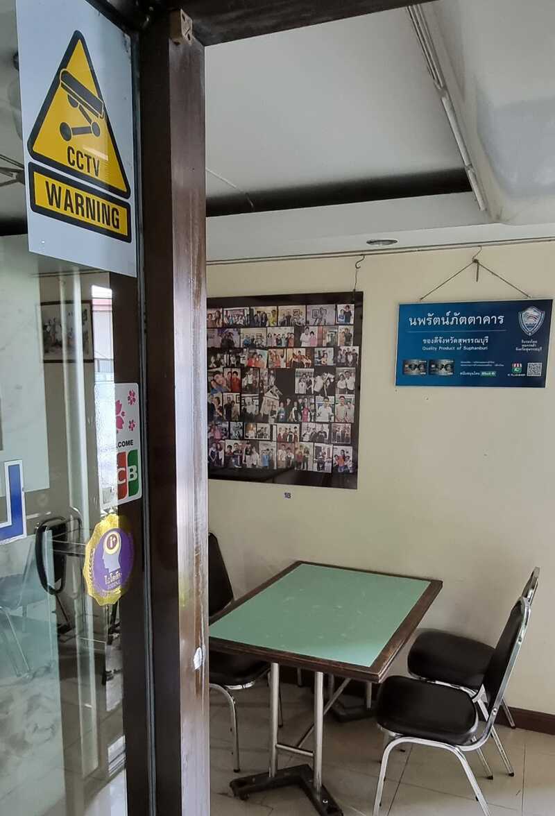 top 21+ ร้านอาหารสุพรรณบุรี ไปเยือนถิ่นเมื่อไหร่เป็นต้องแวะ!