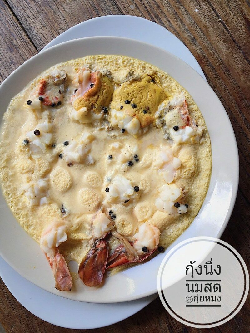 top 21+ ร้านอาหารสุพรรณบุรี ไปเยือนถิ่นเมื่อไหร่เป็นต้องแวะ!
