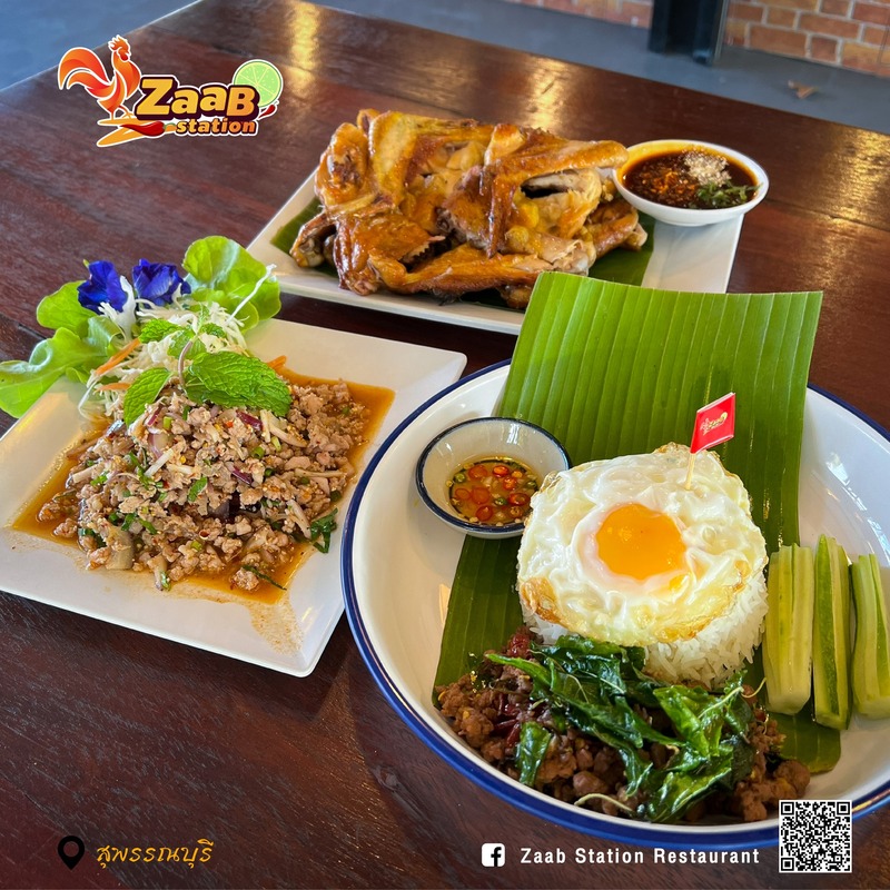top 21+ ร้านอาหารสุพรรณบุรี ไปเยือนถิ่นเมื่อไหร่เป็นต้องแวะ!