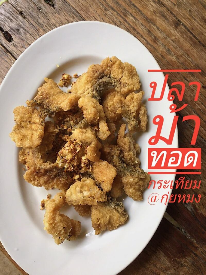 top 21+ ร้านอาหารสุพรรณบุรี ไปเยือนถิ่นเมื่อไหร่เป็นต้องแวะ!