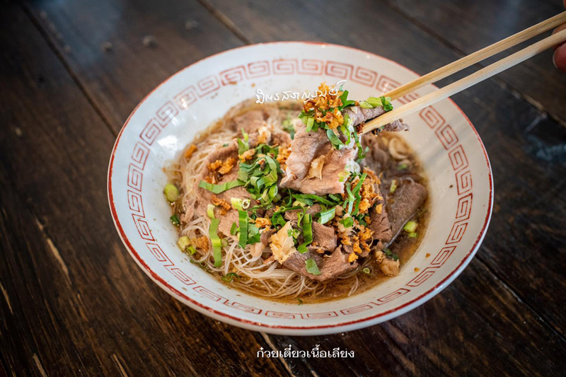 top 7+ ร้านก๋วยเตี๋ยวลาดพร้าว – วังหิน รสเด็ด น้ำซุปเข้มข้นถึงใจ