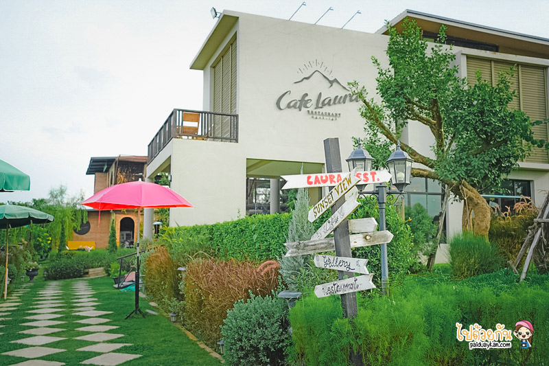 คาเฟ่สระบุรี, cafe laura bar & restaurant, คาเฟ่มวกเหล็ก, ร้านกาแฟมวกเหล็ก, ร้านอาหารมวกเหล็ก, cafe laura bar  คาเฟ่สไตล์ยุโรป โรแมนติกท่ามกลางขุนเขา