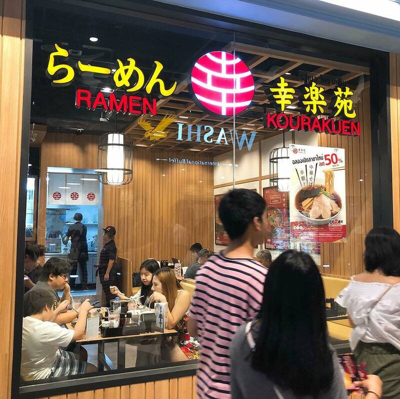 terminal 21 pattaya : รวม 14 ร้านอาหาร ของหวานและเครื่องดื่มในห้างเทอร์มินอล 21 พัทยา ที่สายกินไม่ควรพลาด!