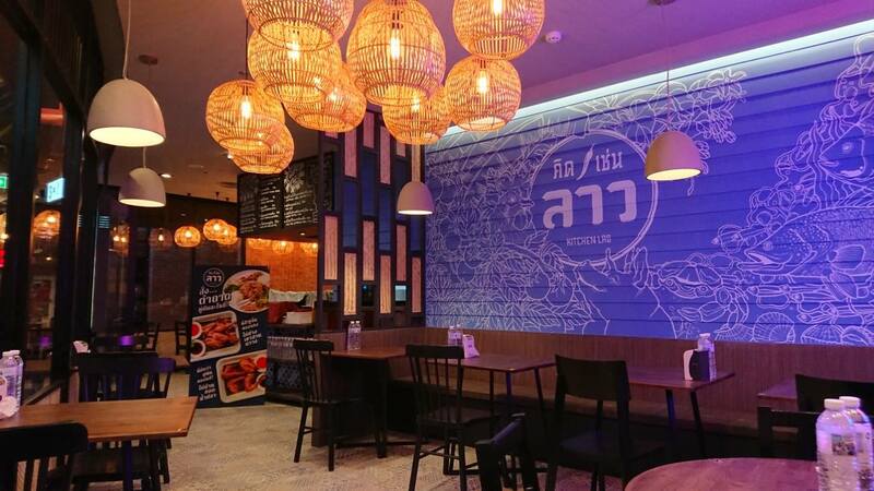 terminal 21 pattaya : รวม 14 ร้านอาหาร ของหวานและเครื่องดื่มในห้างเทอร์มินอล 21 พัทยา ที่สายกินไม่ควรพลาด!
