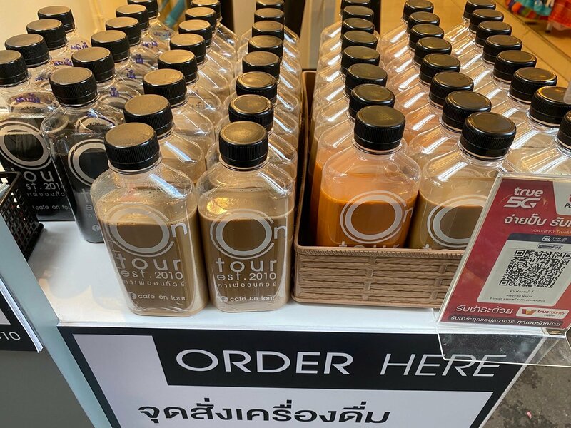 top 13+ ร้านอร่อยห้ามพลาด ราคาไม่เเพง ณ ซอยละลายทรัพย์ @ สีลม กรุงเทพฯ