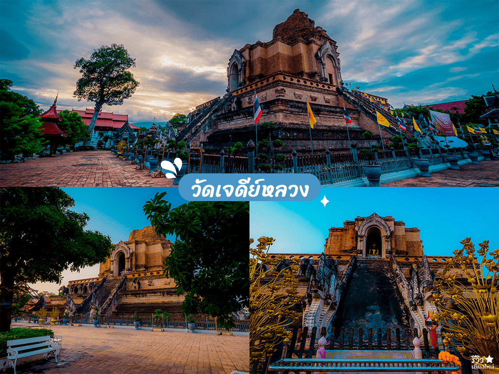 ที่เที่ยว เชียงใหม่, ที่เที่ยวสงกรานต์ เชียงใหม่, ที่เที่ยวเชียงใหม่ใกล้ตัวเมือง, น้ำตกเชียงใหม่, ปางช้าง เชียงใหม่, ล่องแพ แม่วาง, สงกรานต์ 2556, สงกรานต์ เชียงใหม่, สงกรานต์ เชียงใหม่ 2556, แม่กำปอง, ปักหมุดที่เที่ยวสงกรานต์ 2565 เชียงใหม่ ไปไหนได้บ้าง!