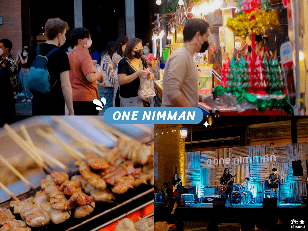 ที่เที่ยว เชียงใหม่, ที่เที่ยวสงกรานต์ เชียงใหม่, ที่เที่ยวเชียงใหม่ใกล้ตัวเมือง, น้ำตกเชียงใหม่, ปางช้าง เชียงใหม่, ล่องแพ แม่วาง, สงกรานต์ 2556, สงกรานต์ เชียงใหม่, สงกรานต์ เชียงใหม่ 2556, แม่กำปอง, ปักหมุดที่เที่ยวสงกรานต์ 2565 เชียงใหม่ ไปไหนได้บ้าง!
