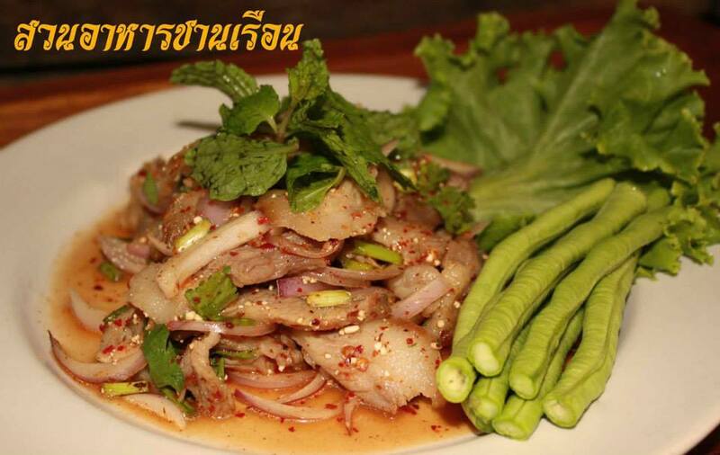 top 14+ ร้านอร่อยตลอดแนวคลองรังสิต-ปทุมธานี พิกัดความอร่อยที่ไม่ควรพลาด!!!