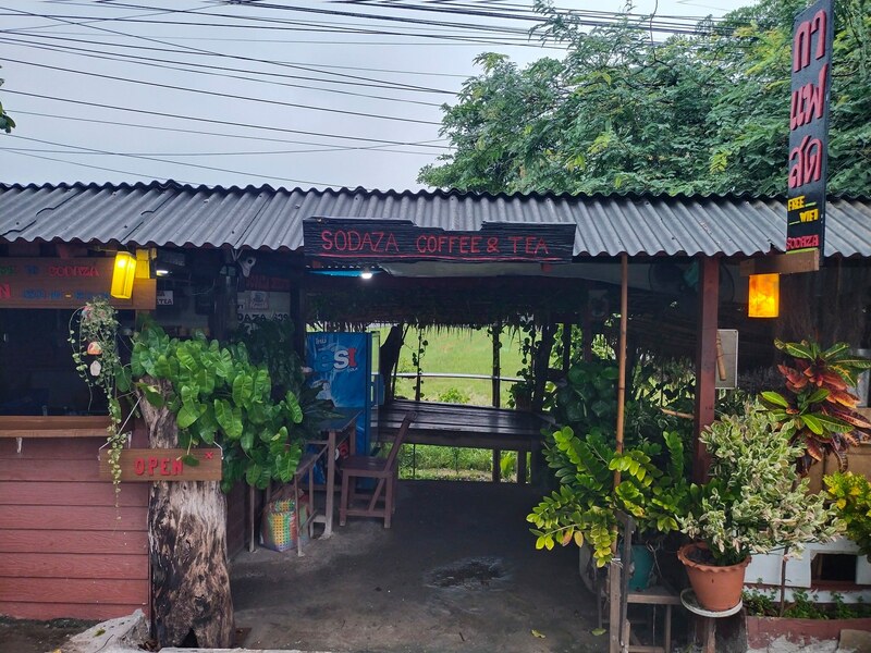 top 14+ ร้านอร่อยตลอดแนวคลองรังสิต-ปทุมธานี พิกัดความอร่อยที่ไม่ควรพลาด!!!