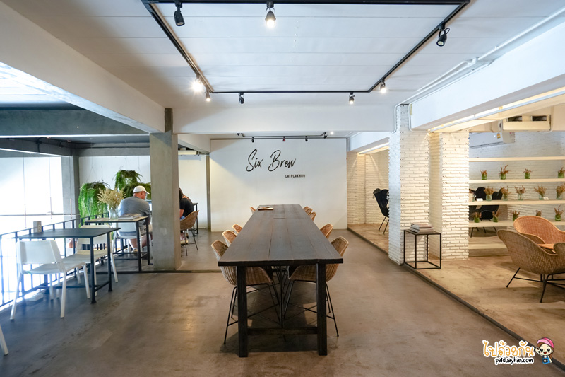 คาเฟ่ลาดพร้าว, six brew coffee, คาเฟ่เลียบทางด่วนรามอินทรา, คาเฟ่ลาดปลาเคล้า, six brew  คาเฟ่เท่ๆสไตล์ลอฟท์ ที่คัดสรรเมนูมากมาย