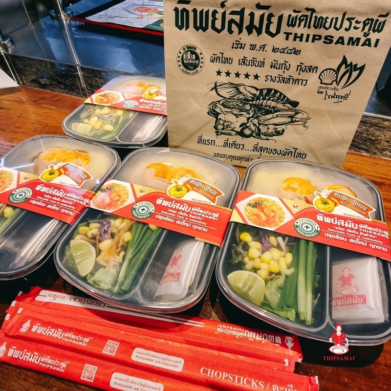 ร้านอาหารสนามหลวง : แนะนำ 15 ร้านอาหารอร่อยใกล้สนามหลวงที่ควรแวะไปลอง