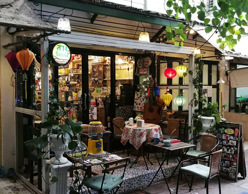 ร้านอาหารสนามหลวง : แนะนำ 15 ร้านอาหารอร่อยใกล้สนามหลวงที่ควรแวะไปลอง