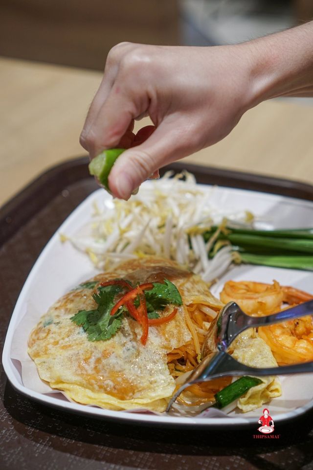 ร้านอาหารสนามหลวง : แนะนำ 15 ร้านอาหารอร่อยใกล้สนามหลวงที่ควรแวะไปลอง