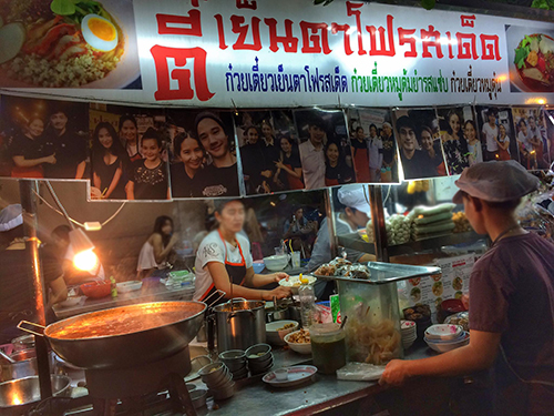 ร้านอาหารสนามหลวง : แนะนำ 15 ร้านอาหารอร่อยใกล้สนามหลวงที่ควรแวะไปลอง