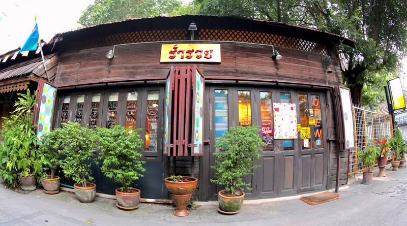ร้านอาหารสนามหลวง : แนะนำ 15 ร้านอาหารอร่อยใกล้สนามหลวงที่ควรแวะไปลอง