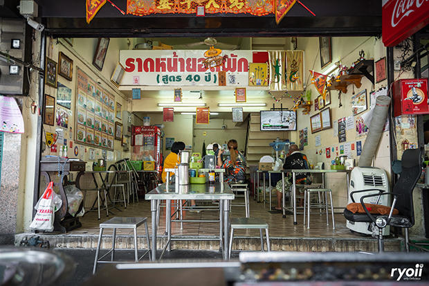 ร้านอาหารสนามหลวง : แนะนำ 15 ร้านอาหารอร่อยใกล้สนามหลวงที่ควรแวะไปลอง