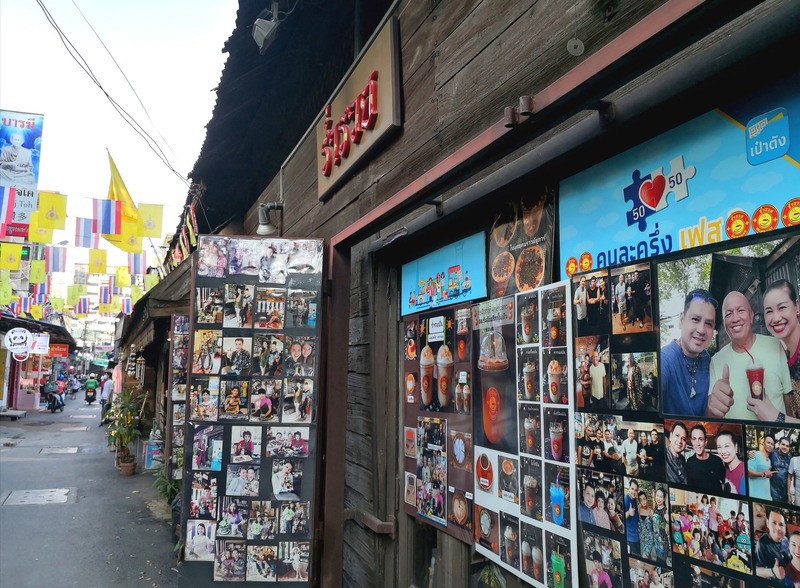ร้านอาหารสนามหลวง : แนะนำ 15 ร้านอาหารอร่อยใกล้สนามหลวงที่ควรแวะไปลอง