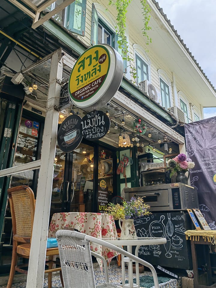 ร้านอาหารสนามหลวง : แนะนำ 15 ร้านอาหารอร่อยใกล้สนามหลวงที่ควรแวะไปลอง