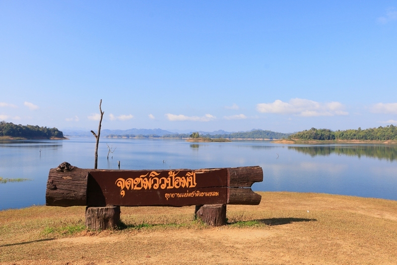 ซาฟารี ปาร์ค, ต้นจามจุรียักษ์, ทางรถไฟสายมรณะ, ที่พัก, ที่เที่ยว, ที่เที่ยวกาญจนบุรี, ที่เที่ยวกาญจนบุรี 2024, ที่เที่ยวกาญจนบุรี 2567, ที่เที่ยวกาญจนบุรี ธรรมชาติ, น้ำตกห้วยแม่ขมิ้น, น้ําตกเอราวัณ, วัดถ้ำเสือ กาญจนบุรี, สวนสัตว์เปิด ซาฟารี ปาร์ค แอนด์ แคมป์, สะพานข้ามแม่น้ำแคว, สะพานมอญ สังขละบุรี, เขาช้างเผือก, เขื่อนศรีนครินทร์, เที่ยวกาญจนบุรี, เที่ยวกาญจนบุรี 2024, เที่ยวกาญจนบุรี 2567, เที่ยวเมืองกาญ, top 30+ ที่เที่ยวกาญจนบุรี [กรกฎาคม 2024] สัมผัสธรรมชาติ ใกล้กรุงเทพฯ