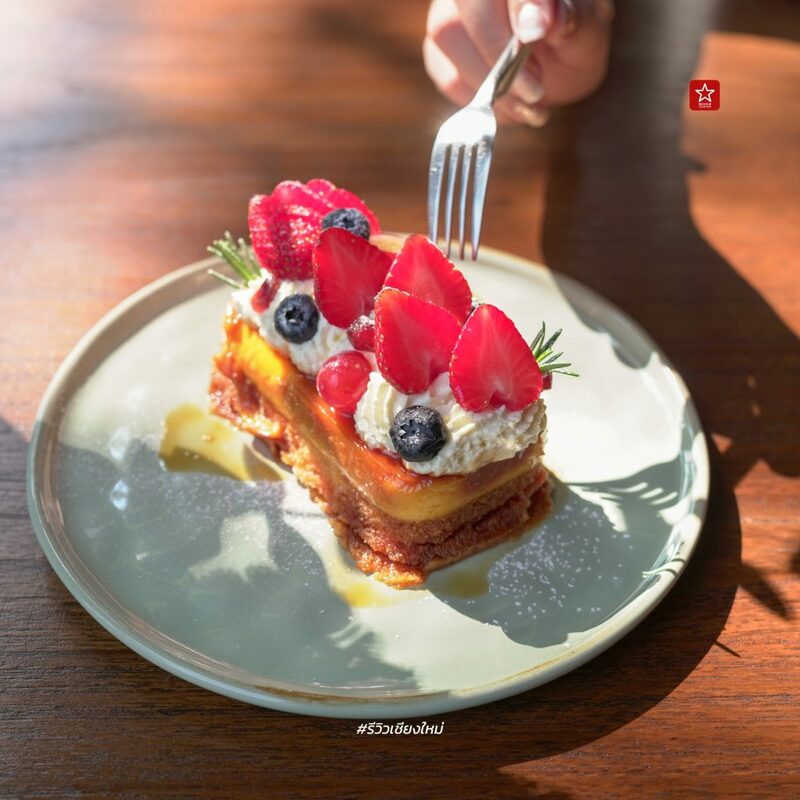 DIM Cafe กับเจ้าหญิงแห่ง Master Chef Thailand