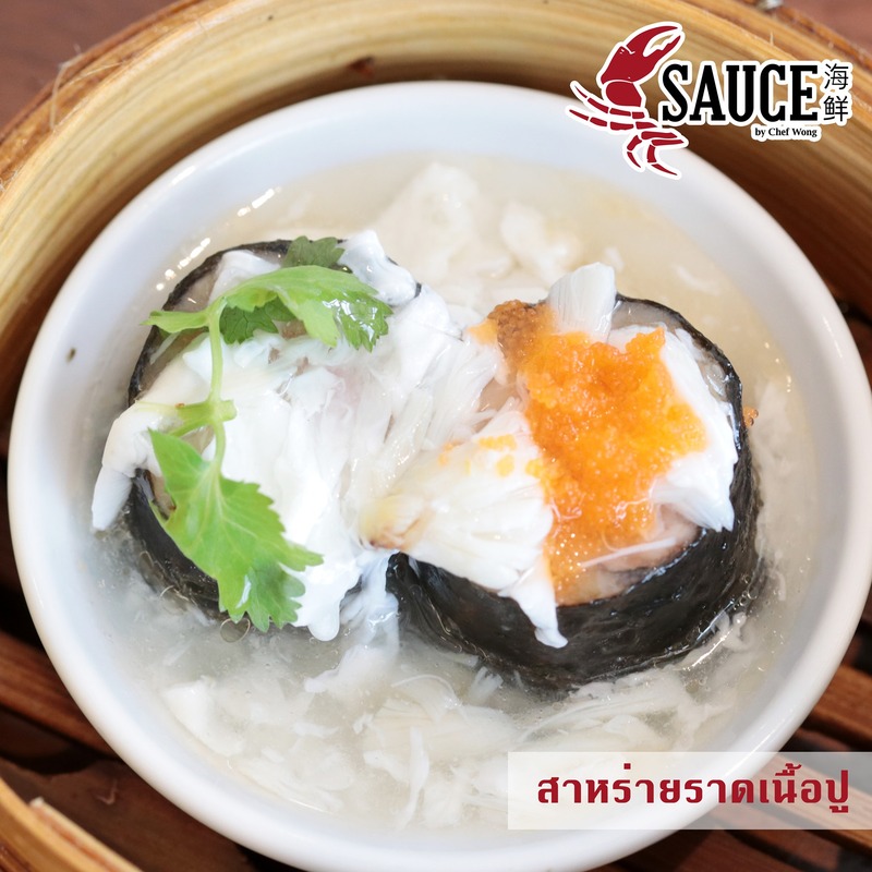 แนะนำ 23 ร้านอร่อยที่ทุกคนต้องแวะชิม @เมืองทองธานี