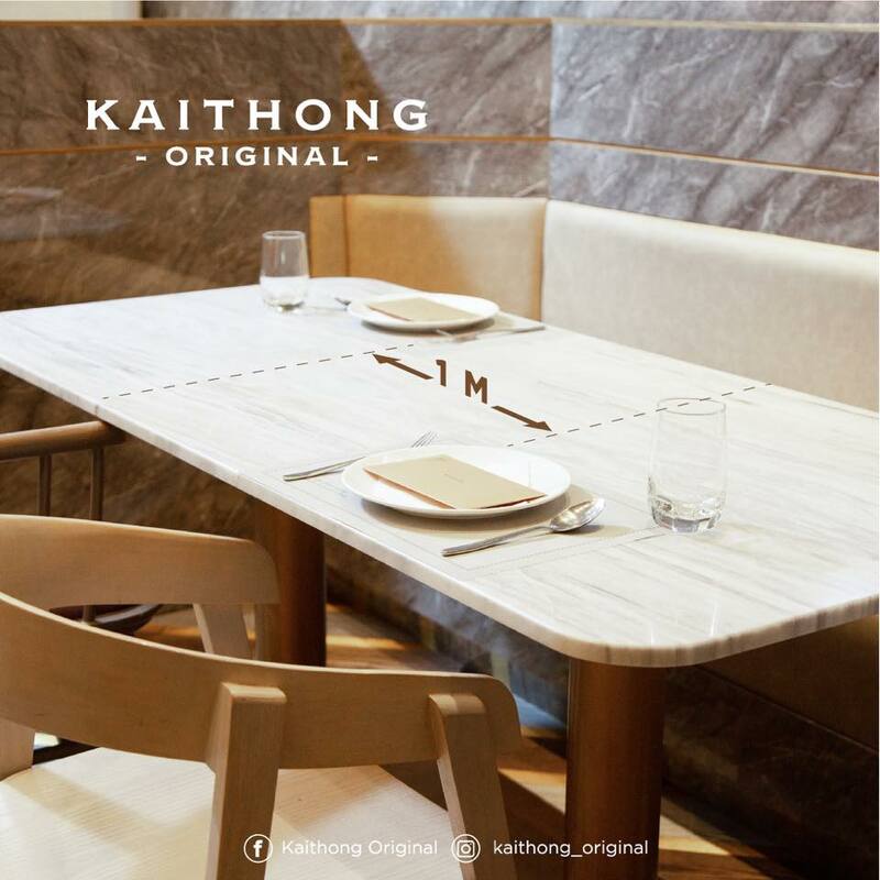 แนะนำ 23 ร้านอร่อยที่ทุกคนต้องแวะชิม @เมืองทองธานี