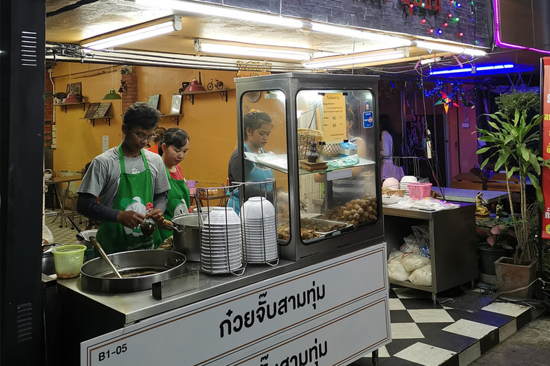 top 10+ ร้านก๋วยเตี๋ยว บางซื่อ น้ำซุปเด็ด เครื่องแน่นเต็มชาม