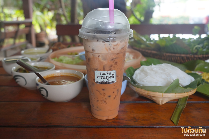 ร้านขนมจีนสวนลุงลี, ร้านขนมจีนสตูล, ร้านอาหารสตูล, ร้านอาหารอร่อยสตูล, ขนมจีนสวนลุงลี สตูล รับประกันความอร่อย