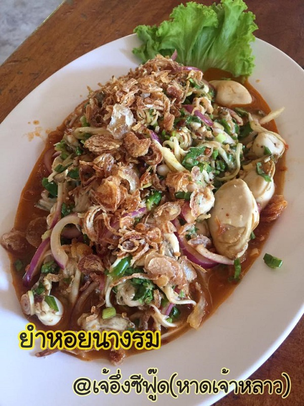 จันทบุรี, top 9+ ร้านอาหารจันทบุรี 2567 ร้านอร่อยเด็ด คนในพื้นที่ยังแนะนำ