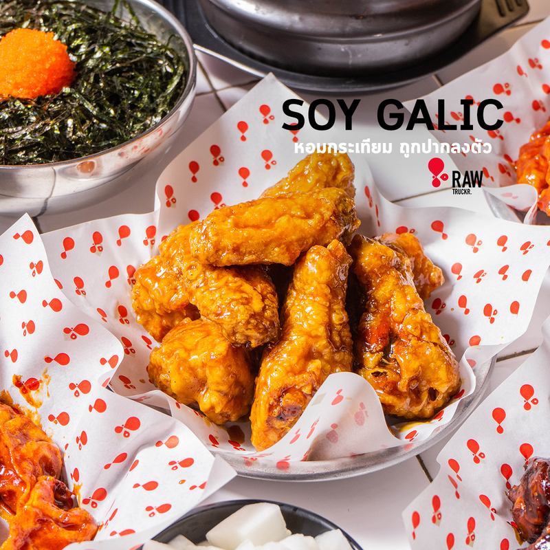 top 13+ ร้านไก่ทอดเกาหลี อร่อยสไตล์โอปป้าฟินเว่อร์เหมือนไปเกาหลี