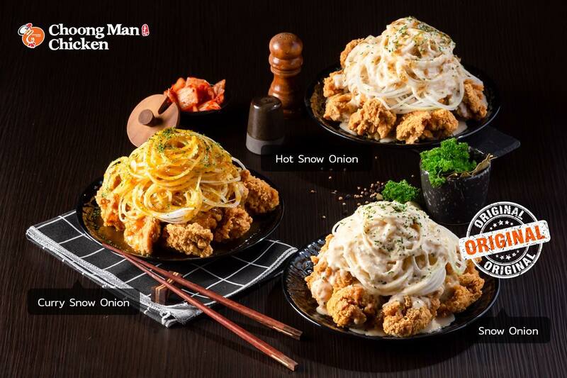 top 13+ ร้านไก่ทอดเกาหลี อร่อยสไตล์โอปป้าฟินเว่อร์เหมือนไปเกาหลี