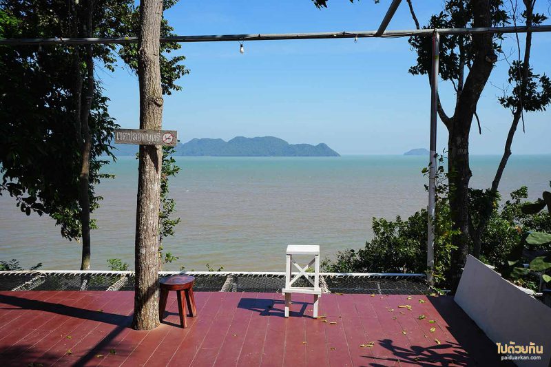 คาเฟ่ติดทะลชุมพร, คาเฟ่ชุมพร, ภูผาหน้าเล, คาเฟ่ปะทิว, คาเฟ่วิวทะเลชุมพร, ภูผาหน้าเล  คาเฟ่ริมทะเล ริมหน้าผา