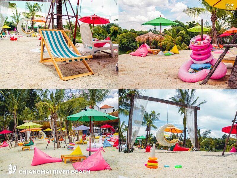 chiangmai river beach, pangpao beach, คาเฟ่, คาเฟ่เชียงใหม่, ทะเลเชียงใหม่, ที่เที่ยว เชียงใหม่, ที่เที่ยวเชียงใหม่, เที่ยวทะเล, เที่ยวเชียงใหม่, ???????-coffee x bar - เชียงใหม่, เที่ยวทะเลทิพย์! รู้หรือไม่? เที่ยวเชียงใหม่ ก็มีทะเลเหมือนกันนะ