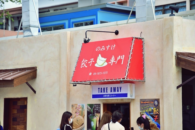 artory cafe & crafts, namon nomwan, open house cafe, red temp coffee, seafood club bangsean, จุดชมวิวเขาสามมุข, ซีฟู้ดคลับ บางแสน, ตลาดหนองมน, ถนนคนเดินบางแสน, ทะเลบางแสน, ที่เที่ยวบางแสน, ที่เที่ยวบางแสน 2023, ที่เที่ยวบางแสน 2024, ที่เที่ยวบางแสน 2566, บางแสน, บางแสน 2024, บางแสน 2567, สวนสัตว์เปิดเขาเขียว, หน้ามนหนมหวาน, หาดบางแสน, หาดวอนนภา, อ่างเก็บน้ำบางพระ, เขาสามมุข, เที่ยวบางแสน, เที่ยวบางแสน 2024, เที่ยวบางแสน 2567, top 21+ ที่เที่ยวบางแสน [กรกฎาคม 2024] ที่ต้องแวะเช็คอิน พักผ่อนสบาย ๆ ในช่วงวันหยุด