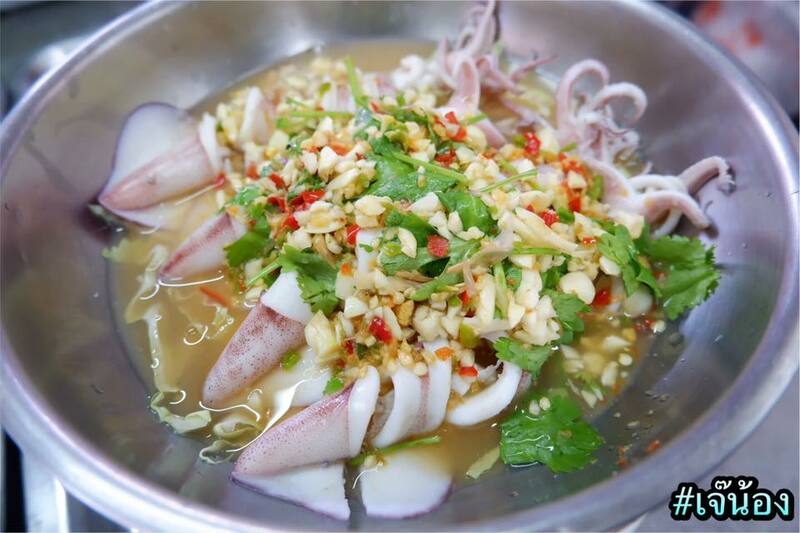 ร้านอาหารทะเล พัทยา : ซีฟู้ดสด ฉ่ำเว่อร์!