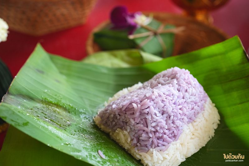 เที่ยวจันทบุรี, บ้านน้ำพริกข้าวสวย, ร้านอาหารจันทบุรี, ร้านอาหารอร่อยจันทบุรี, บ้านน้ำพริกข้าวสวย จันทบุรี  อาหารไทยสูตรชาววัง ในชุดสำหรับโบราณ  