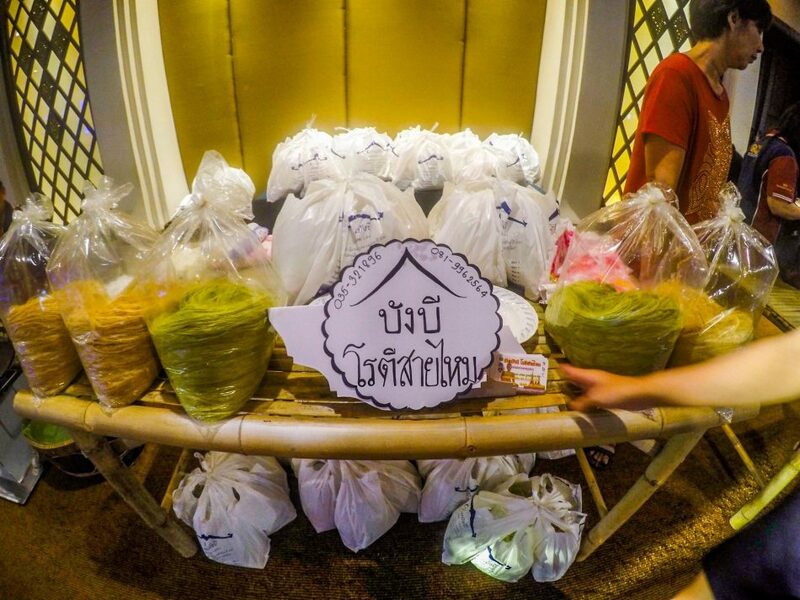 อยุธยา, top 4+ ร้านโรตีสายไหมอยุธยาเจ้าดัง ของฝากขึ้นชื่อของอยุธยา