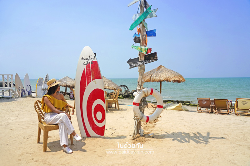Seafood club bangsean  ร้านอาหารทะเลริมชายหาด สไตล์ Beach bar