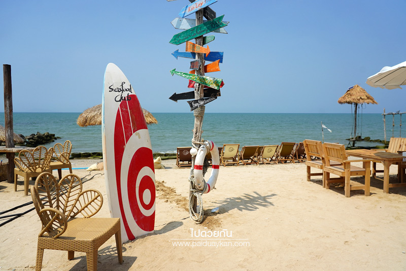 คาเฟ่บางแสน, เที่ยวบางแสน, seafood club bangsean, ร้านอาหารบางแสน, seafood club bangsean  ร้านอาหารทะเลริมชายหาด สไตล์ beach bar