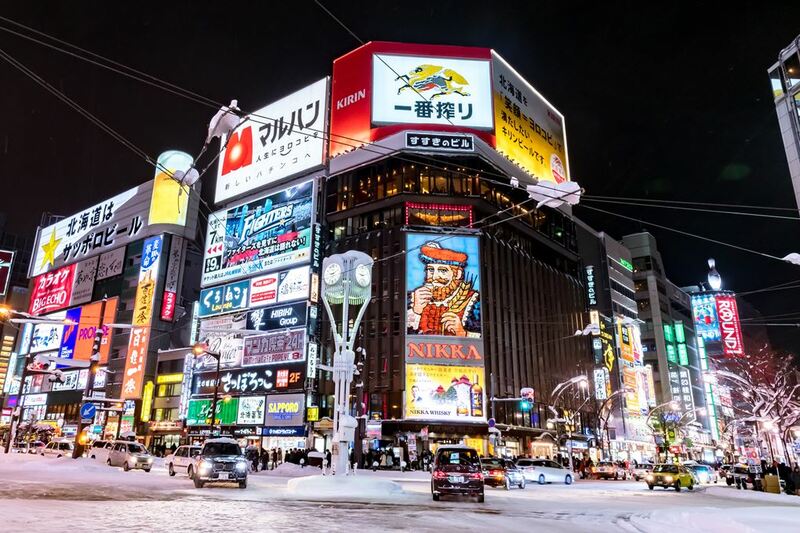 asahiyama zoo, daimaru, hill of the buddha, hokkaido shrine, jigokudani noboribetsu, lake shikotsu, makomonai takino, mt. moiwa, nijo market, nikka, ningle terrance, niseko village ski resort, noren yokocho, otaru, otaru aquarium, sapporo station, sapporo stellar place, snow festival, susukino, tanukikoji, ขนมฮอกไกโด, คลองโอตารุ, จุดชมวิวโมอิวะ, ซัปโปโร, ซูซูกิโนะ, ตลาดนิโจ, ทะเลสาปชิโกสึ, ทานูกิโคจิ, นิเซโกะ สกีรีสอร์ท, พิพิธภัณฑ์สัตว์น้ำโอตารุ, ภูเขาโมอิวะ, ย่านซูซูกิโนะ, ลานสกีฮอกไกโด, ศาลเจ้าฮอกไกโด, สถานีรถไฟซัปโปโร, สวนสัตว์อาซาฮิยามะ, หมู่บ้านเทพนิยาย, หุบเขานรก, ฮอกไกโด 2024, ฮอกไกโด 2567, เที่ยวฮอกไกโด 2024, เที่ยวฮอกไกโด 2567, เนินเขาแห่งพระพุทธเจ้า, เเล่นสกีฮอกไกโด, แลนด์มาร์ฮอกไกโด, โมอาย ฮอกไกโด, top 15+ ที่เที่ยวฮอกไกโด 2024 เก็บทุกจุดแลนด์มาร์ค บรรยากาศฟินๆ