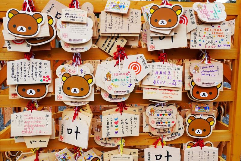 asahiyama zoo, daimaru, hill of the buddha, hokkaido shrine, jigokudani noboribetsu, lake shikotsu, makomonai takino, mt. moiwa, nijo market, nikka, ningle terrance, niseko village ski resort, noren yokocho, otaru, otaru aquarium, sapporo station, sapporo stellar place, snow festival, susukino, tanukikoji, ขนมฮอกไกโด, คลองโอตารุ, จุดชมวิวโมอิวะ, ซัปโปโร, ซูซูกิโนะ, ตลาดนิโจ, ทะเลสาปชิโกสึ, ทานูกิโคจิ, นิเซโกะ สกีรีสอร์ท, พิพิธภัณฑ์สัตว์น้ำโอตารุ, ภูเขาโมอิวะ, ย่านซูซูกิโนะ, ลานสกีฮอกไกโด, ศาลเจ้าฮอกไกโด, สถานีรถไฟซัปโปโร, สวนสัตว์อาซาฮิยามะ, หมู่บ้านเทพนิยาย, หุบเขานรก, ฮอกไกโด 2024, ฮอกไกโด 2567, เที่ยวฮอกไกโด 2024, เที่ยวฮอกไกโด 2567, เนินเขาแห่งพระพุทธเจ้า, เเล่นสกีฮอกไกโด, แลนด์มาร์ฮอกไกโด, โมอาย ฮอกไกโด, top 15+ ที่เที่ยวฮอกไกโด 2024 เก็บทุกจุดแลนด์มาร์ค บรรยากาศฟินๆ
