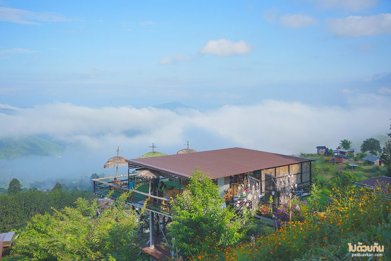 Coffee de haitak&nbsp; ร้านกาแฟวิวปังแห่งบ้านไฮตาก เลย