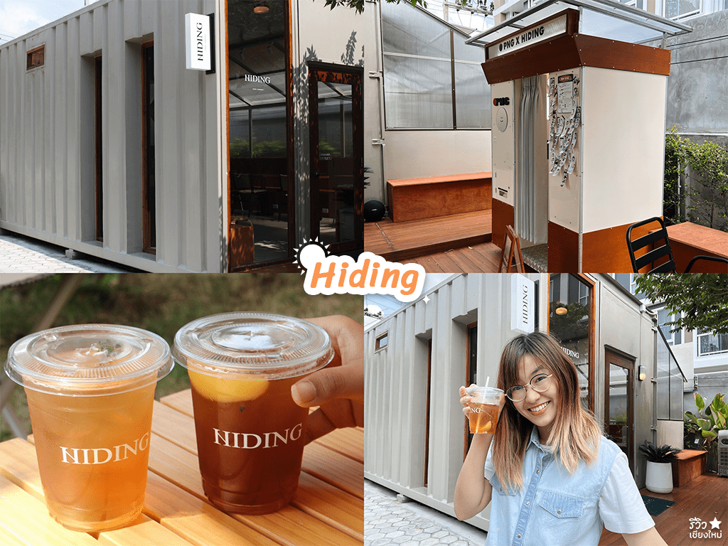รวมคาเฟ่แสงธรรมชาติเชียงใหม่ บรรยากาศสุดปัง! พร้อมเคล็ดลับคุมมันกันเหงื่อ