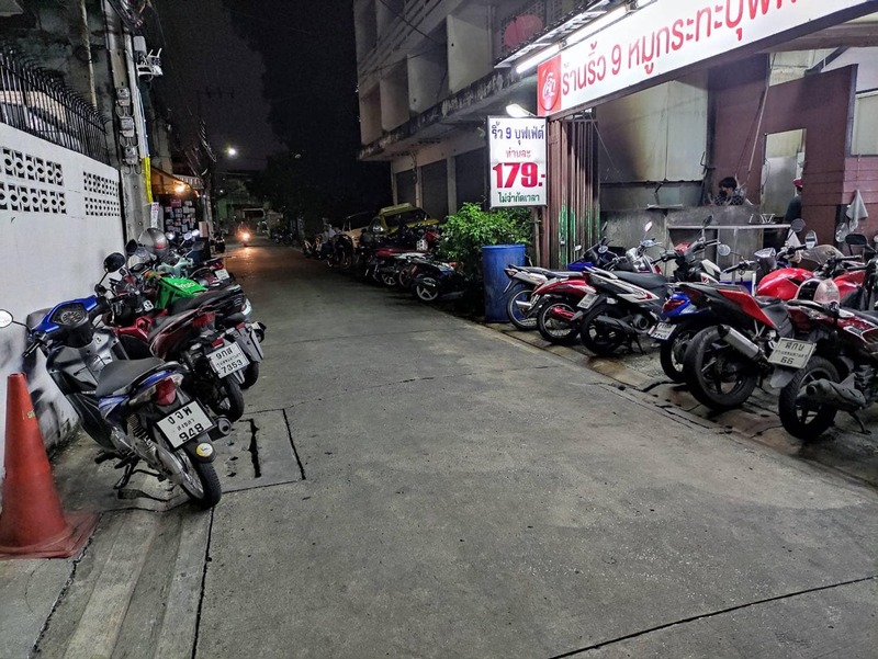 top 12+ ร้านบุฟเฟ่ต์ปิดเกินตี 1 สาวกกินดึกตัวจริงมาแล้วไม่ผิดหวัง