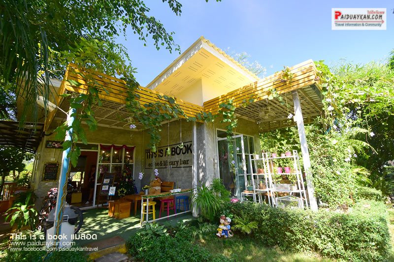 คาเฟ่ตาก, เที่ยวตาก, ร้านกาแฟตาก, top 30+ คาเฟ่ตาก นั่งชิล จิบเครื่องดื่ม แชะภาพสวย